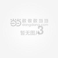 面试前，有哪些注意事项？游戏画面