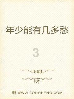 趣味高尔夫球无敌版