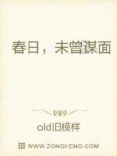 逗小猴开心系列207