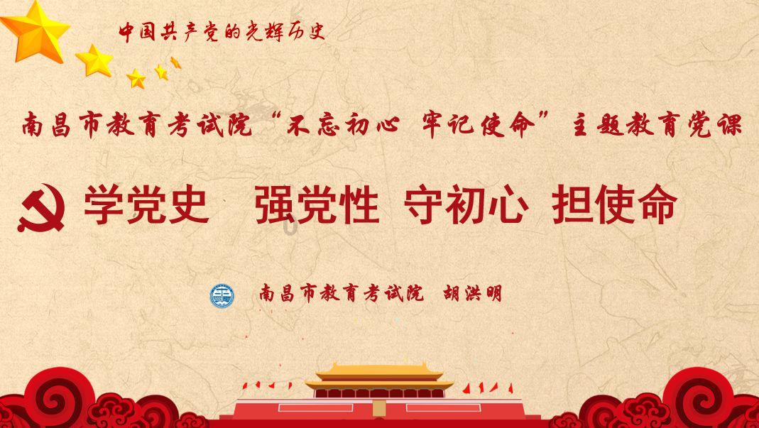 飞扬的方块鸟
