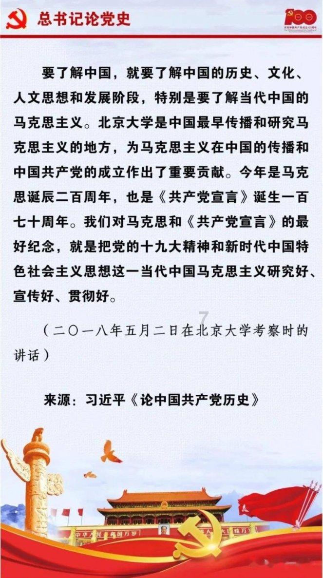 外卖员进小区难题需要合力破解