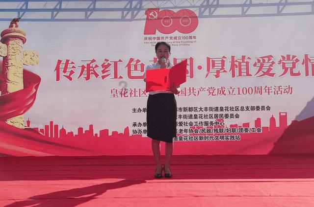 逃离无人城堡